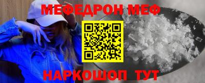 скорость Бузулук
