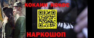 скорость Бузулук
