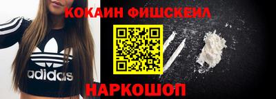 скорость Бузулук