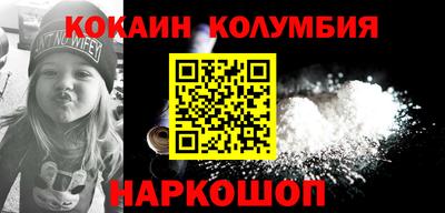 прущая мука Бугуруслан