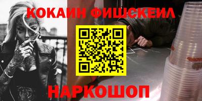 скорость Бузулук