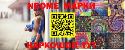 скорость Бузулук