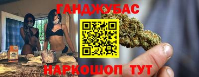 скорость Бузулук