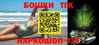 скорость Бузулук