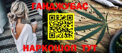 прущая мука Бугуруслан