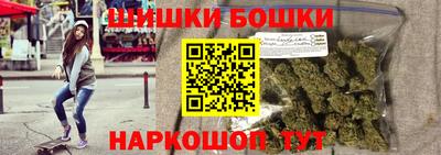 прущая мука Бугуруслан