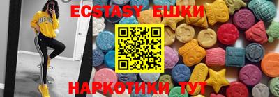 скорость Бузулук