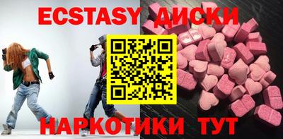 прущая мука Бугуруслан