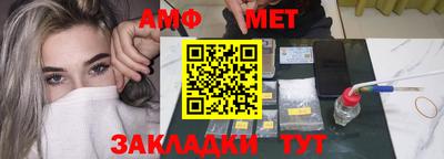 прущая мука Бугуруслан